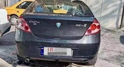  حراجی 175/000/000 تومانی پروتون GEN۲ مدل : 2008 (مصادره ای دولت) / تا 16 اسفند 1404