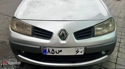  مزایده عمومی 2 دستگاه خودروی کارکرده (شرکت گردشگری) شامل : رنو مگان 91 ، سمند ال ایکس 89