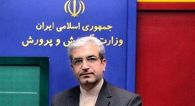  شهادت ۲۲ دانش‌آموز در اغتشاشات اخیر | جهان نیوز