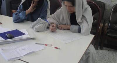  نقشه ۳ زن برای سرقت از مردان پولدار | جهان نیوز