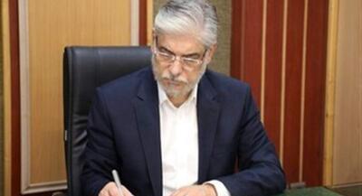  دبیر کمیسیون ملی بررسی علمی اعتراضات تعیین شد | جهان نیوز