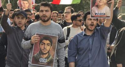 تصاویر تجمع استکبارستیزی در دانشگاه تهران | جهان نیوز