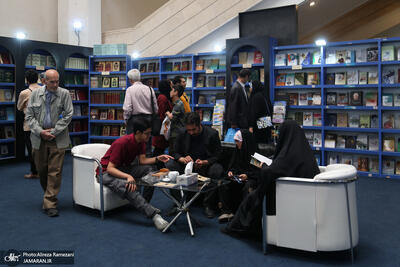  از 23 اردیبهشت 1405 تا 2 خرداد