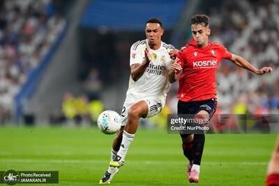  هدیه خاص برای بارسلونا از پامپلونا