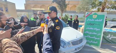  کشف یک تن شیشه در کویر یزد