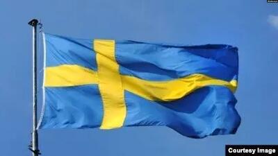  سوئد و صربستان خواستار خروج شهروندانشان از ایران شدند