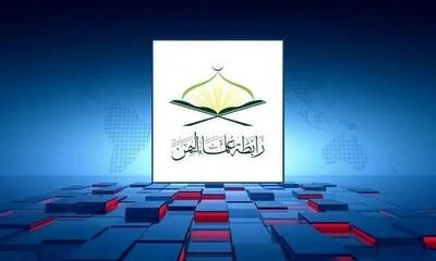  انجمن علمای یمن خواستار تحریم کالاهای صهیونیستی آمریکایی شد