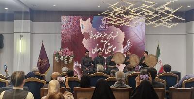  پیوند عمیق موسیقی و معنویت در فرهنگ ایرانی