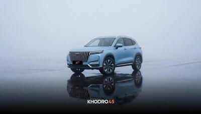  آغاز فروش ام وی ام X77 با قیمت قطعی - اسفند ۱۴۰۴