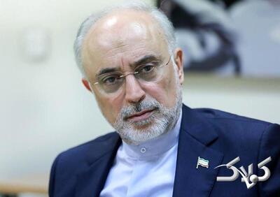  وزیر پیشین امور خارجه: باید اعتماد جهانی را بدست آوریم، هر روز داریم تنهاتر می‌شویم! - مجله اینترنتی کولاک