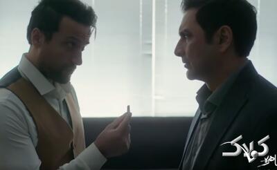  دانلود قسمت 3 سریال ساهره از شبکه 3 + تماشای آنلاین قسمت 3 سریال ساهره به همراه خلاصه داستان - مجله اینترنتی کولاک