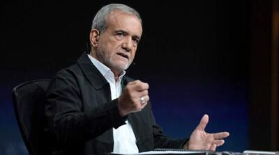  پزشکیان: مذاکرات اخیر با سیگنال‌های دلگرم‌کننده همراه بود - مردم سالاری آنلاین