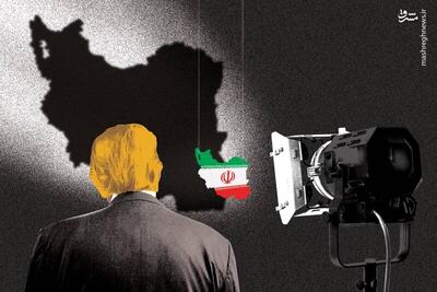  چرا ترامپ چندین بار ضرب‌الاجل برای تهران را تمدید می‌کند؟