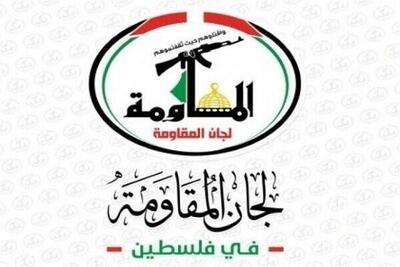  واکنش شدیداللحن مقاومت به اظهارات سفیر آمریکا در تل آویو