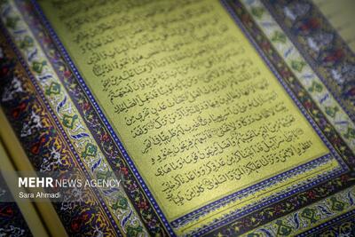  ماه رمضان فرصت طلایی رساندن پیام قرآن به جوانان است