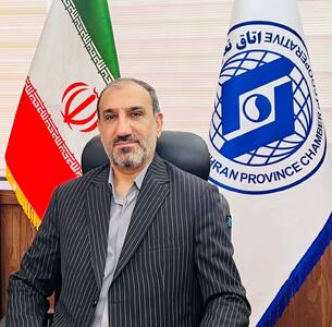  تقویت بخش تعاون، یک ضرورت راهبردی است