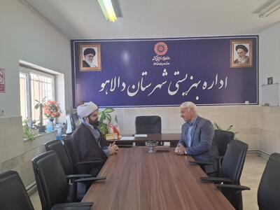  هماهنگی نهادهای فرهنگی دالاهو برای برنامه‌های رمضان