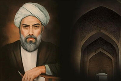  فراخوان ارسال آثار علمی به سی‌امین همایش ملاصدرا