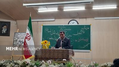  «کلاس شهر» سرمایه‌گذاری فرهنگی برای تربیت شهروند مسئول از دبستان است