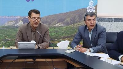  ساماندهی تالاب‌های استان در رونق گردشگری ایلام تاثیر بسزایی دارد