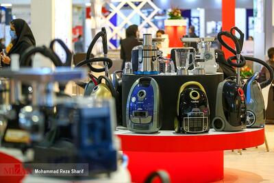  تردید‌ها درباره طرح «اعتبار فراگیر ایرانیان»؛ وام ۳۰ میلیون تومانی خرید لوارم خانگی چقدر کارآمد است؟