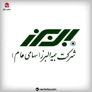  شیب صعودی سودسازی در بیمه البرز