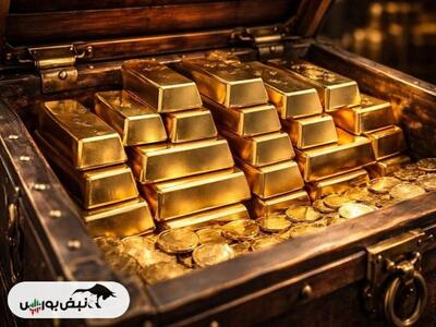  معامله ۱۸ همتی صندوق‌های طلا در بورس کالا