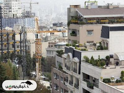  قیمت جدید آپارتمان در تهران از تجریش تا دریاچه خلیج فارس اسفند ۱۴۰۴