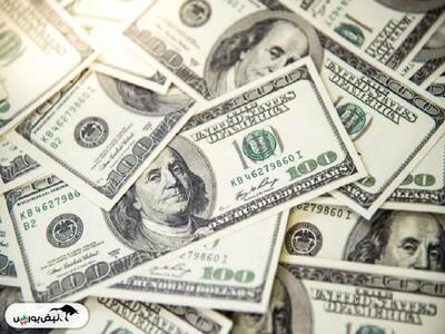  صدای  اتحادیه گیاهان دارویی درامد