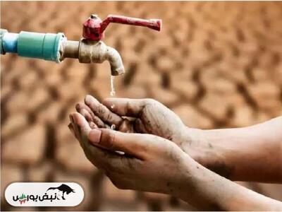  ۲۵ تا ۳۰ درصد آب در شبکه‌های توزیع کشور هدر میرود