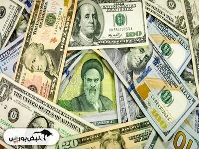  قیمت دلار و قیمت یورو یکشنبه ۳ اسفند ۱۴۰۴