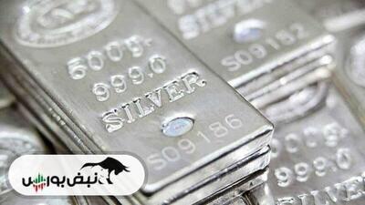  عطش نقره به جهش