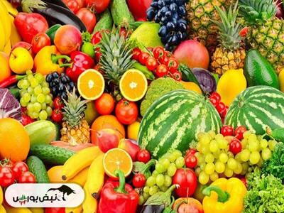  قیمت جدید انواع میوه و سبزیجات در ماه رمضان