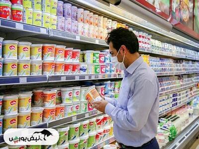  چرا لبنیات از سبد خرید مردم عقب ماند؟