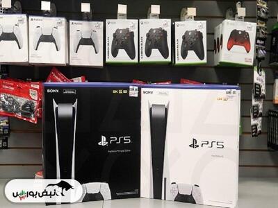  قیمت پلی استیشن امروز یکشنبه ۳ اسفند ۱۴۰۴