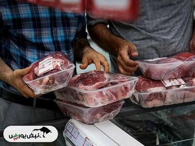  گوشت قرمز هندی وارد بازار ایران شد