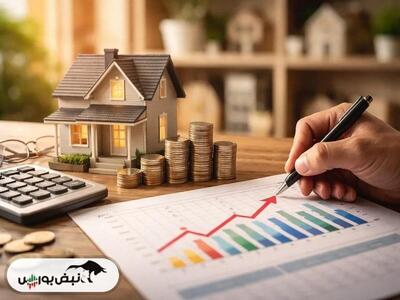  فاصله تاریخی درآمد و قیمت مسکن