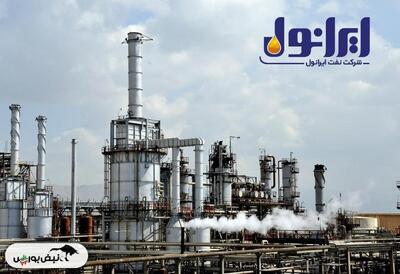  پیش‌بینی رشد ۷۲ درصدی سود پایان سال مالی شرکت نفت ایرانول
