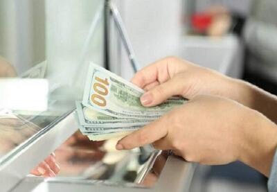  نرخ رسمی ارز در مرکز مبادله ایران اعلام شد | نفت ما