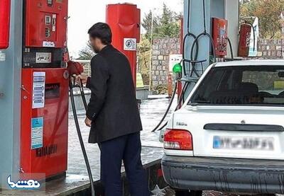  تعیین تکلیف قیمت بنزین و گازوئیل در سال آینده | نفت ما