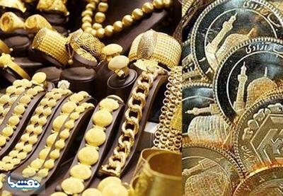  قیمت طلا و سکه امروز یکشنبه ۳ اسفند۱۴۰۴ | نفت ما