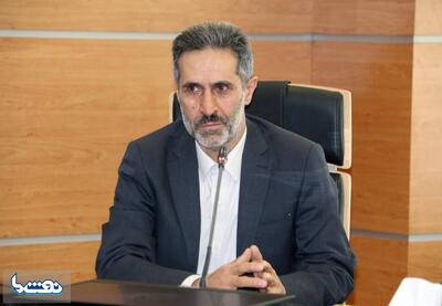  انتصاب سرپرست صندوق‌های بازنشستگی صنعت نفت | نفت ما