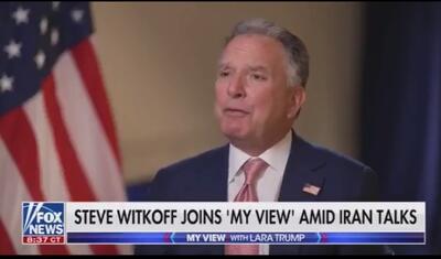  ترامپ کنجکاو شده که چرا ایرانی‌ها همچنان تسلیم نشده‌اند! | نفت ما