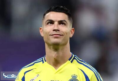  واکنش رونالدو به پیام غافلگیر کننده ترامپ | نفت ما