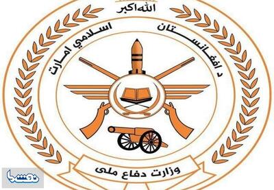  طالبان به پاکستان هشدار داد | نفت ما