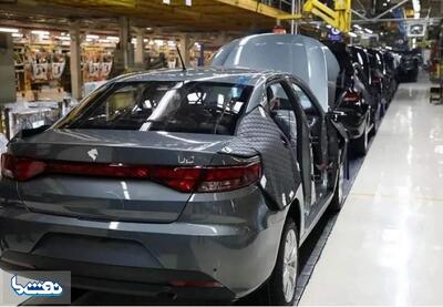  قیمت کارخانه‌ای محصولات ایران خودرو | نفت ما