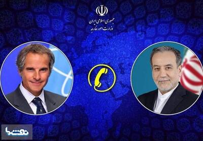  گفت و گوی گروسی و عراقچی درباره روند مذاکرات | نفت ما