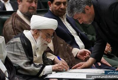  آیت الله جنتی 99 ساله شدند + راز طول عمر