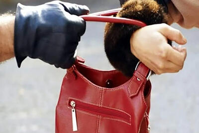  در مواجهه با کیف‌قاپی و سرقت چه کنیم؟