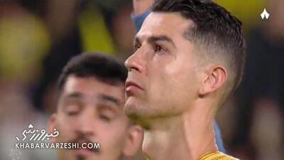  ویدیو| رونالدو لباس عربی سنتی پوشید و مقابل هواداران رقصید! - پارس فوتبال